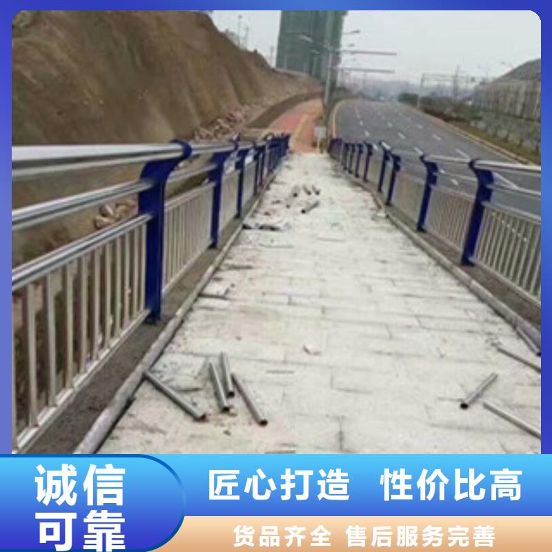 天桥栏杆视频-绥德|定边|延安|咸阳|安康|西安天桥栏杆厂家品控严格-立朋金属护栏(榆林市分公司)