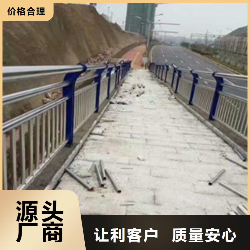 不锈钢复合管桥梁护栏,金属护栏销售的是诚信