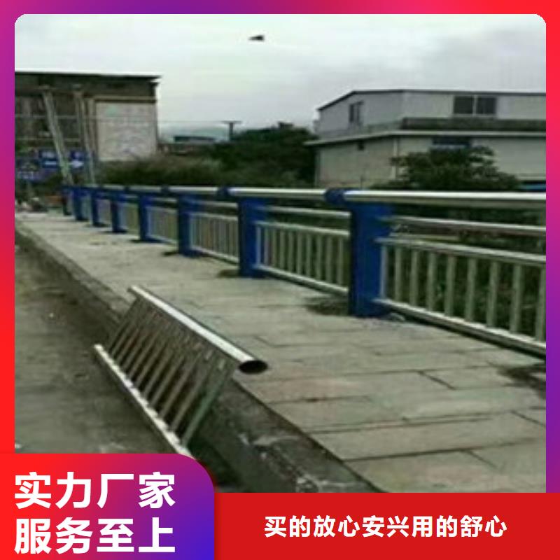 買橋梁燈光護欄必看-廠家直銷