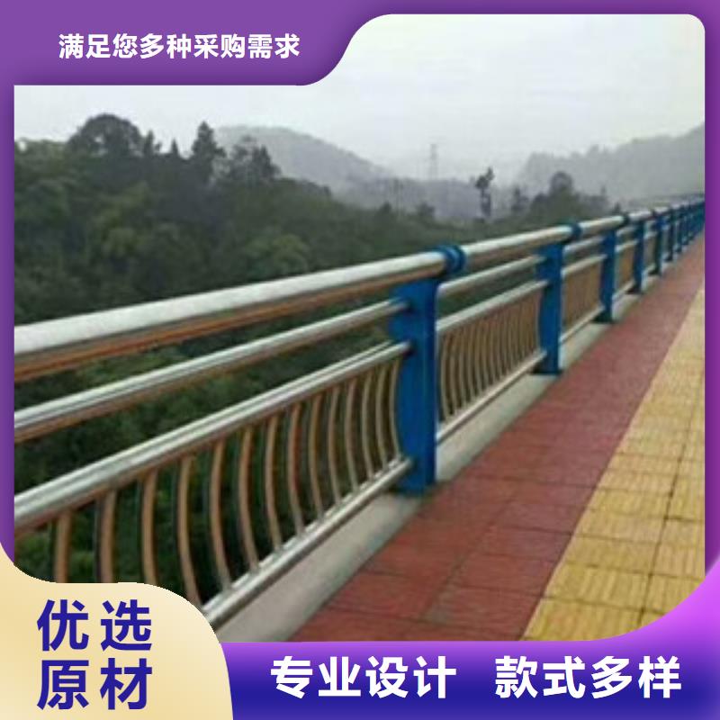 不锈钢复合管桥梁护栏_天桥栏杆加工定制