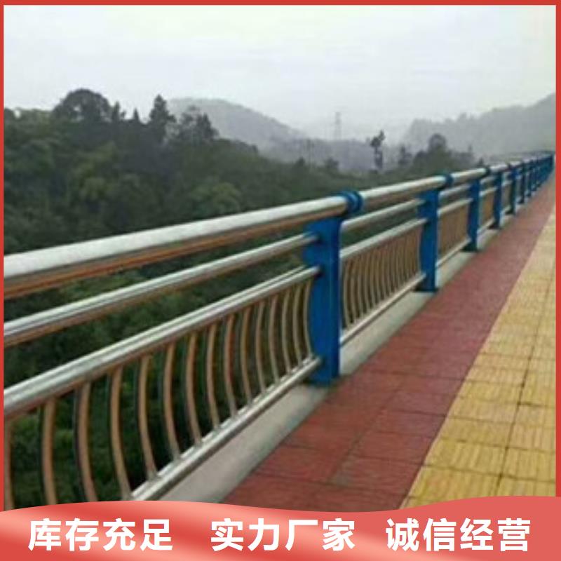 性價比高的防撞燈光護欄