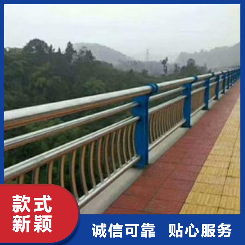 不锈钢复合管桥梁护栏【高速开口栏网】放心选购