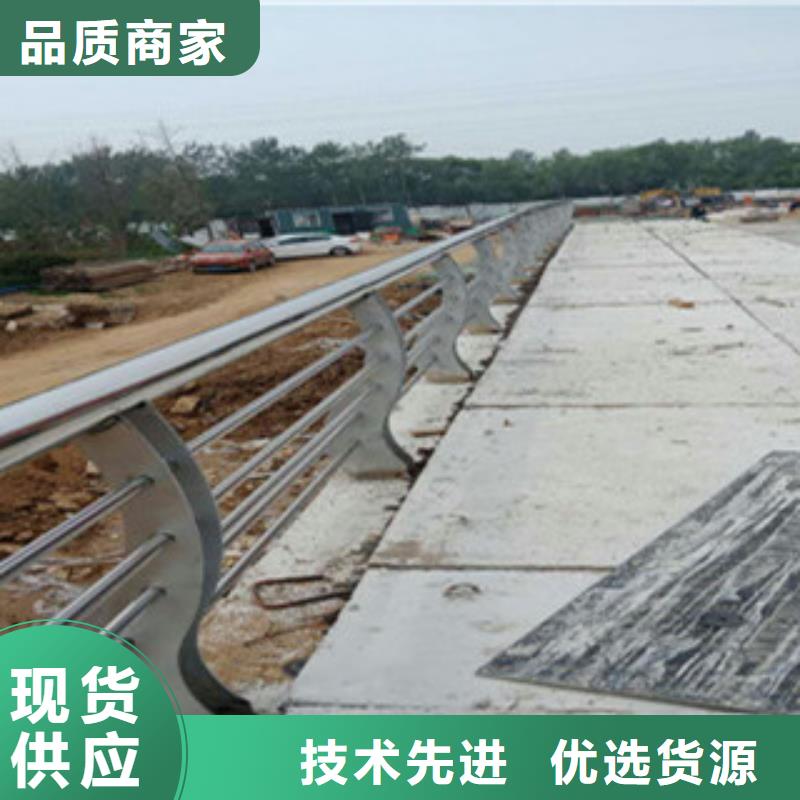 防撞燈光護欄買的放心找立朋金屬護欄