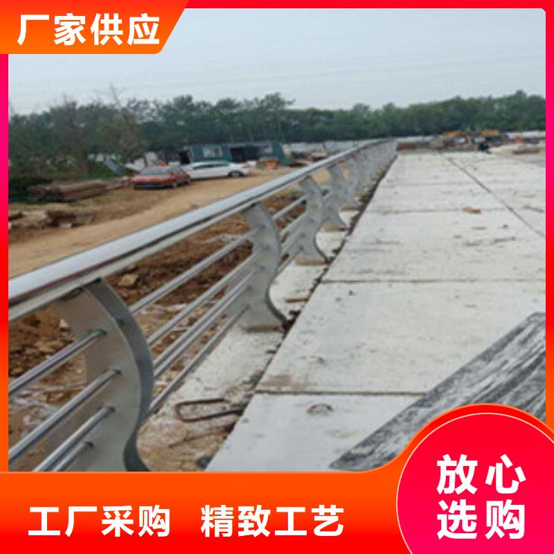 不銹鋼復(fù)合管橋梁護(hù)欄,【防撞護(hù)欄】N年生產(chǎn)經(jīng)驗