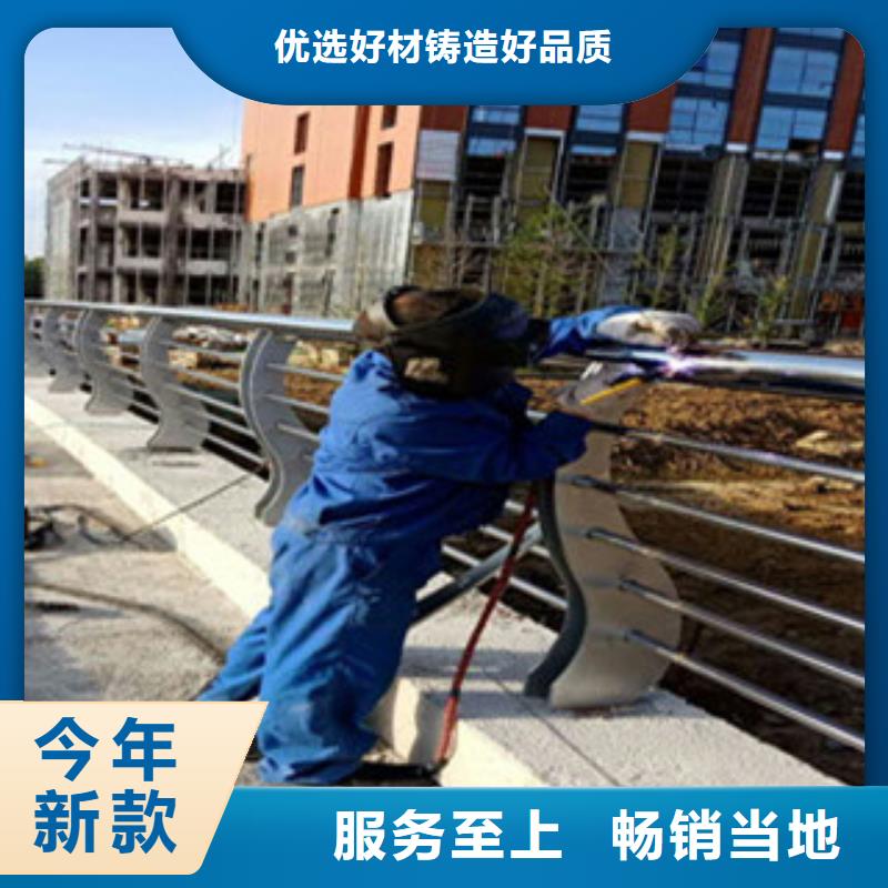 天桥栏杆视频-绥德|定边|延安|咸阳|安康|西安天桥栏杆厂家品控严格-立朋金属护栏(榆林市分公司)
