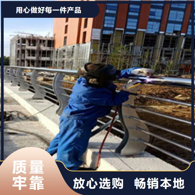 不銹鋼復合管橋梁護欄今年新款