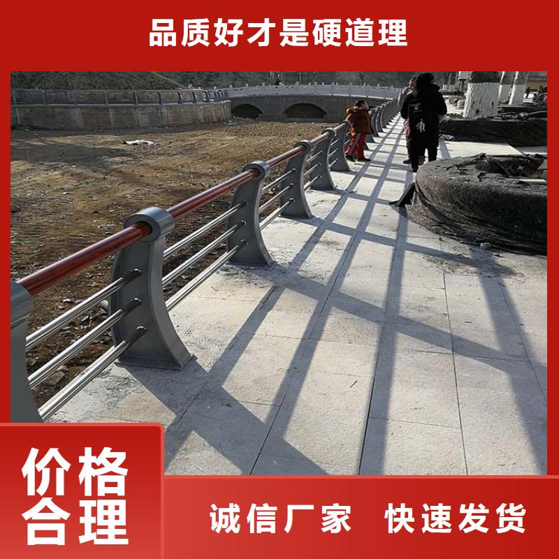 鋁合金燈光護欄物流送貨上門