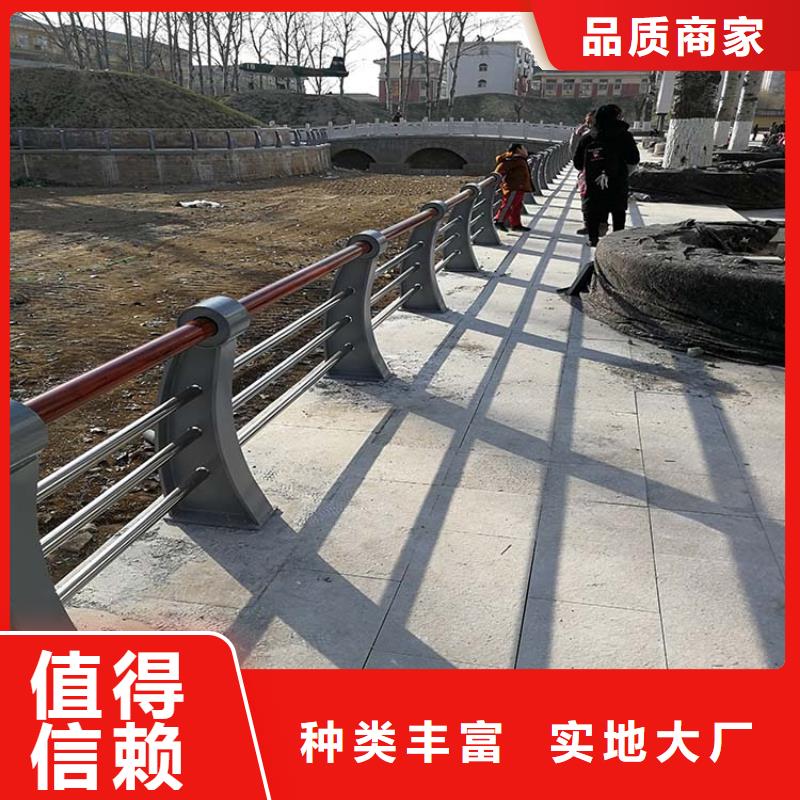 不锈钢复合管桥梁护栏【高速开口栏网】放心选购