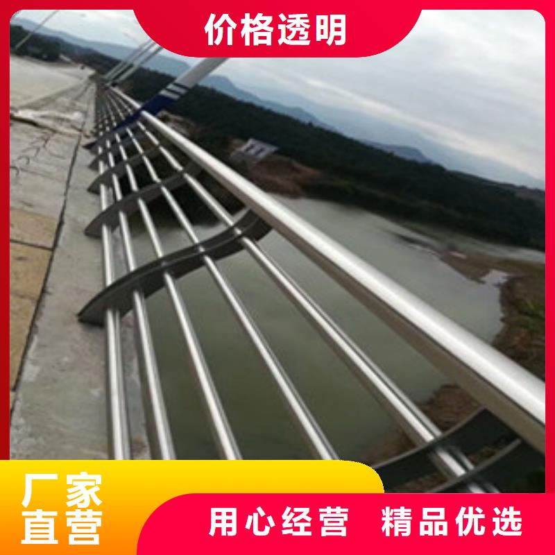 鋁合金燈光護欄物流送貨上門