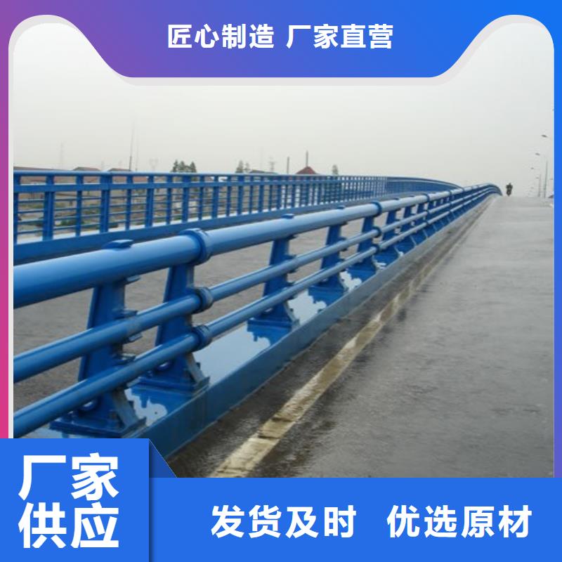 防撞燈光護欄廠家品質可靠