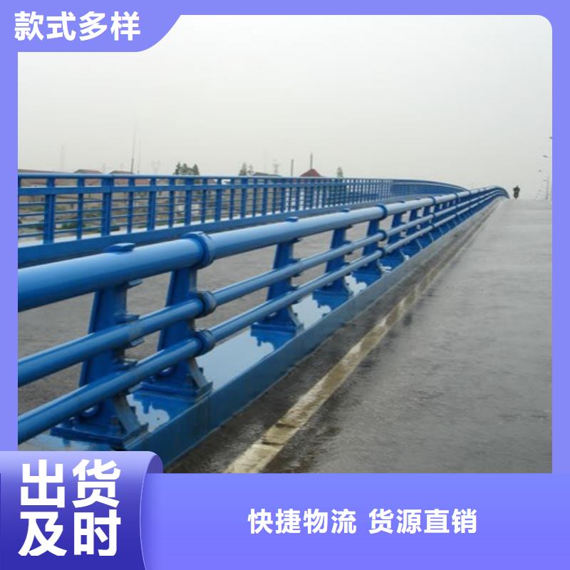 橋梁護(hù)欄今日價(jià)格