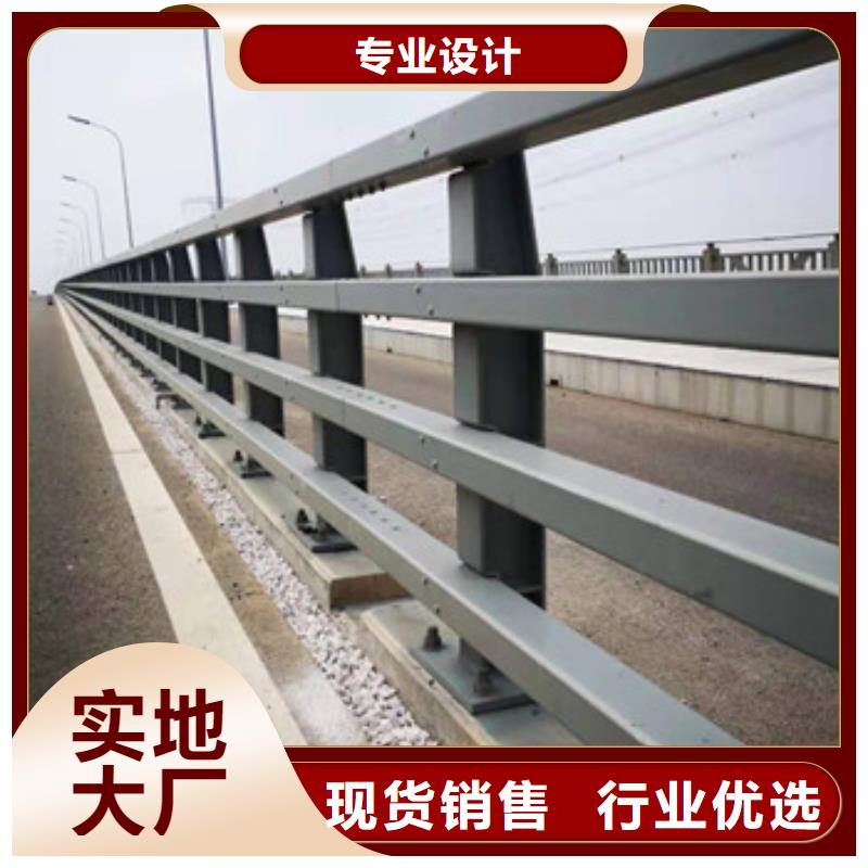 防撞燈光護欄廠家品質可靠