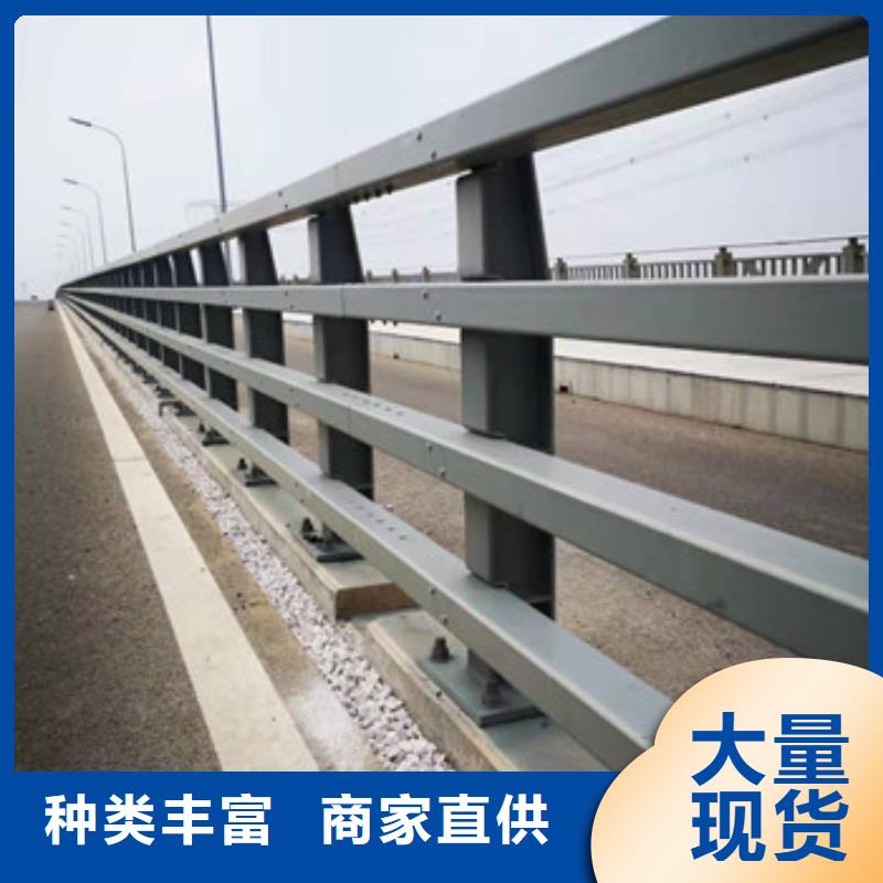 #不銹鋼復合管橋梁護欄#-專業廠家
