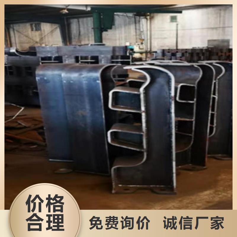 不銹鋼復(fù)合管橋梁護(hù)欄,【防撞護(hù)欄】N年生產(chǎn)經(jīng)驗