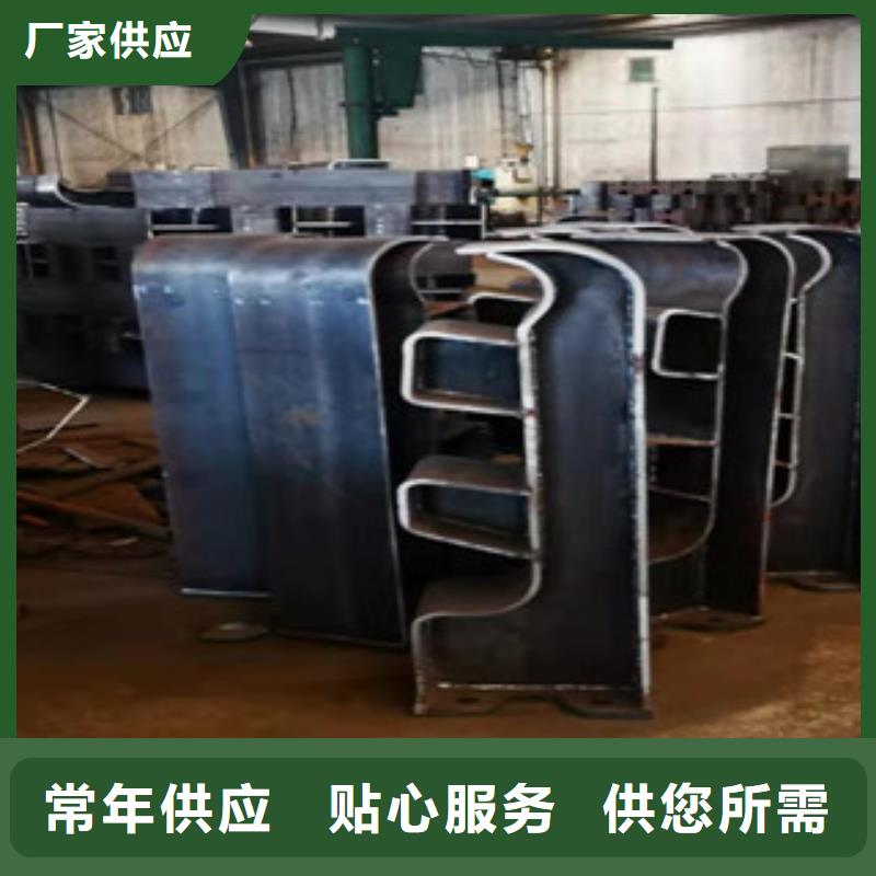 值得信賴的不銹鋼復合管護欄公司