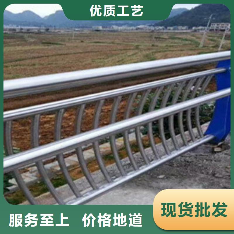 不銹鋼復(fù)合管橋梁護(hù)欄不銹鋼護(hù)欄廠家實(shí)力工廠