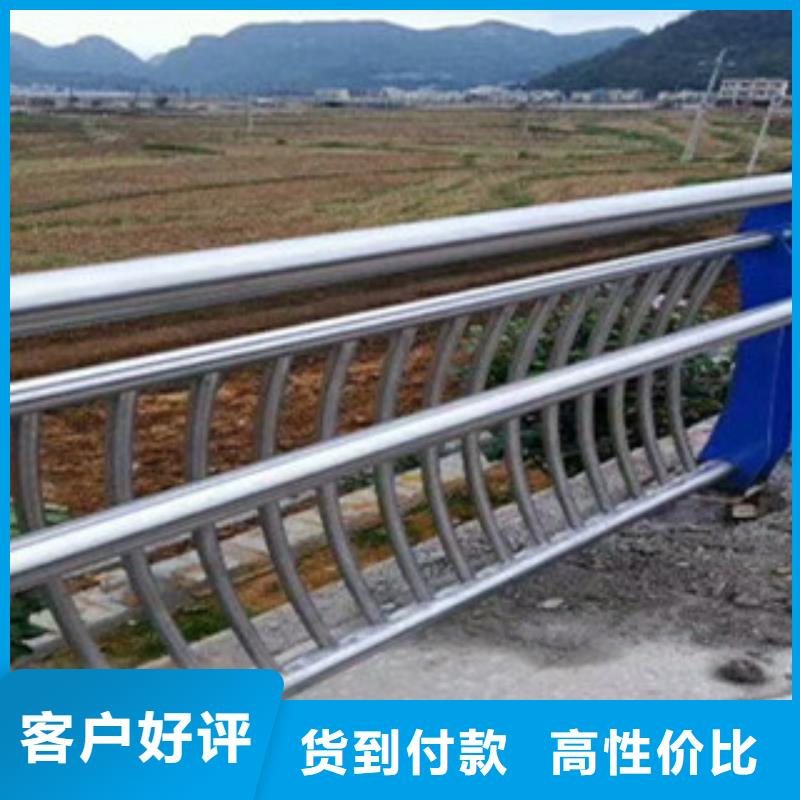 不銹鋼復合管橋梁護欄橋梁護欄立柱廠家品質商家