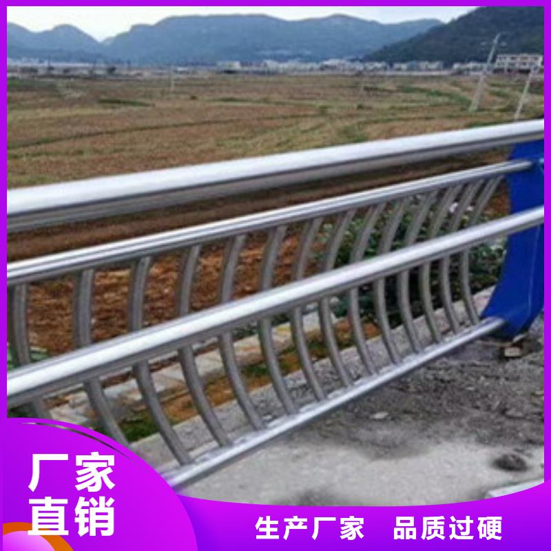 長期供應鋁合金景觀護欄