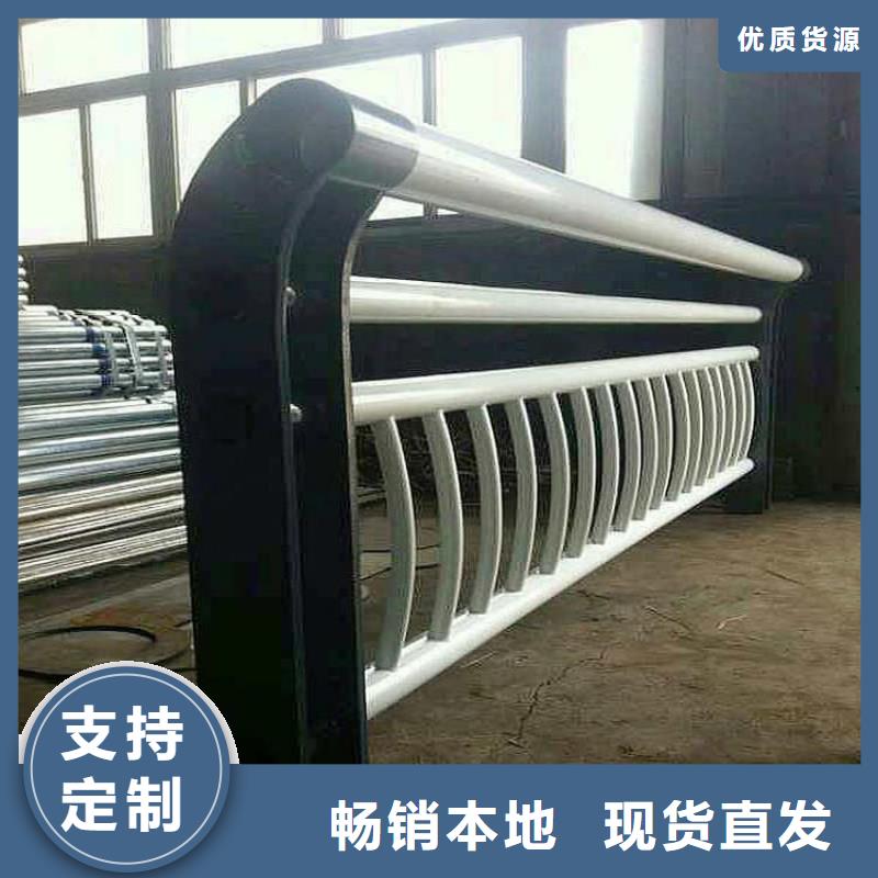 防撞燈光護欄買的放心找立朋金屬護欄