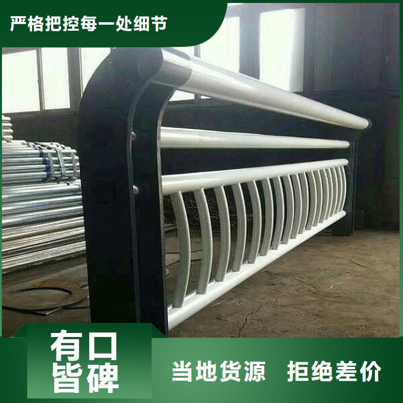 性價比高的防撞燈光護欄