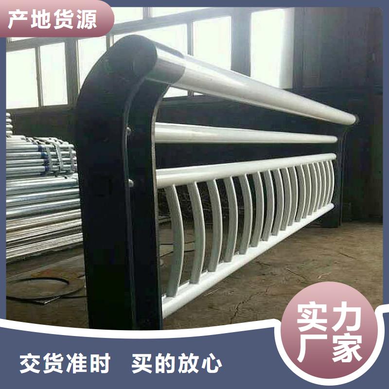 不銹鋼復合管橋梁護欄懂您所需