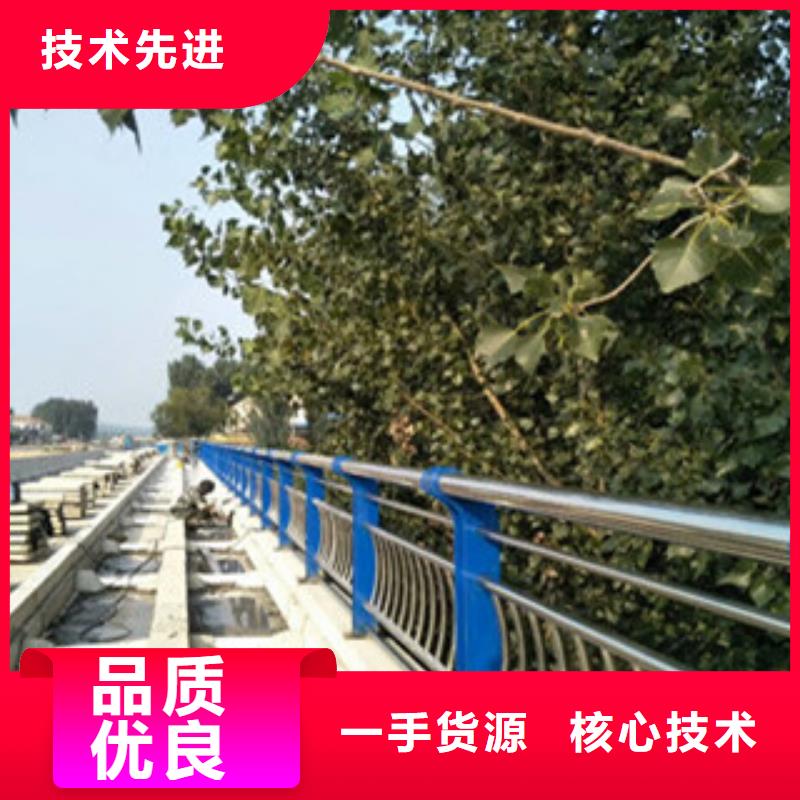 不銹鋼復合管橋梁護欄,金屬護欄銷售的是誠信