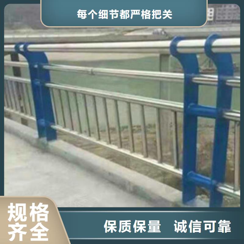 天桥栏杆视频-绥德|定边|延安|咸阳|安康|西安天桥栏杆厂家品控严格-立朋金属护栏(榆林市分公司)