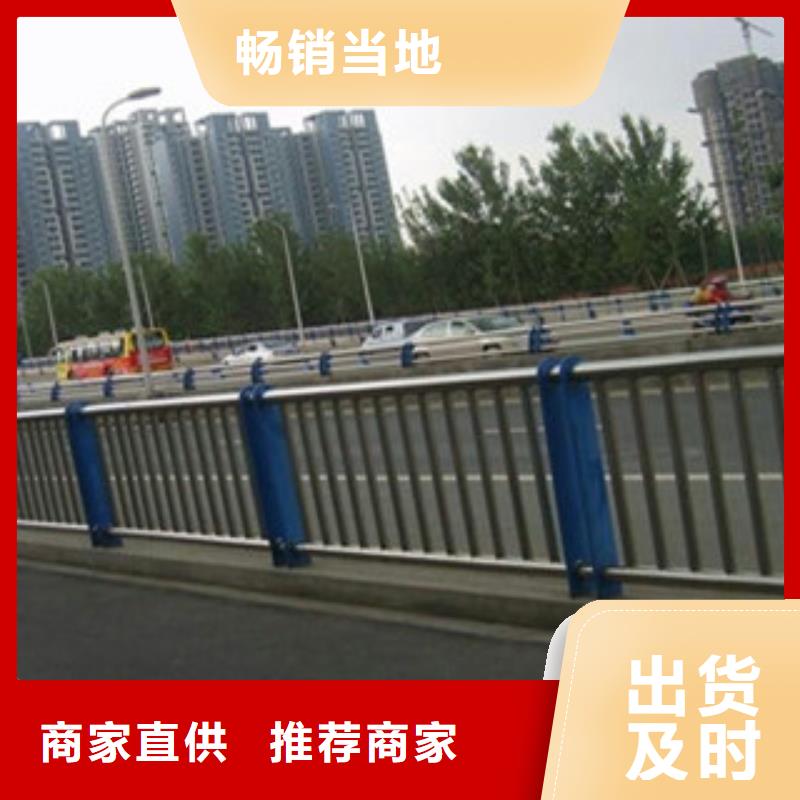 不銹鋼復(fù)合管橋梁護(hù)欄_不銹鋼復(fù)合管橋梁護(hù)欄廠家廠家直銷貨源充足