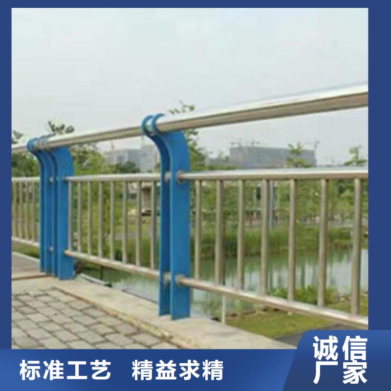 不锈钢复合管桥梁护栏_天桥栏杆加工定制