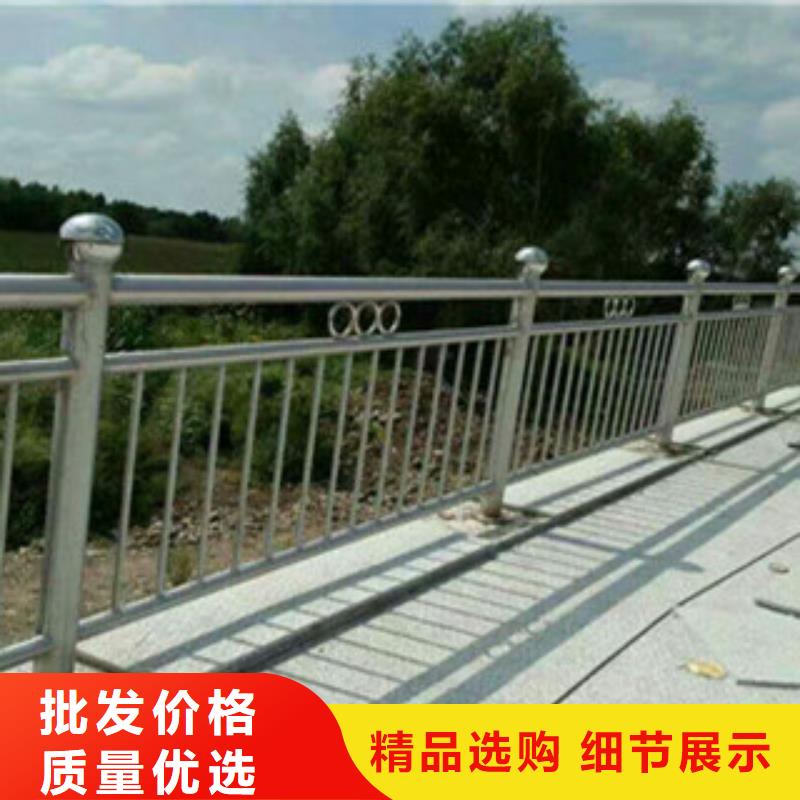 不銹鋼復(fù)合管橋梁護(hù)欄不銹鋼護(hù)欄廠家實(shí)力工廠