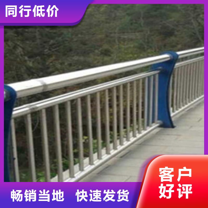 不銹鋼復(fù)合管橋梁護(hù)欄_不銹鋼復(fù)合管橋梁護(hù)欄廠家廠家直銷貨源充足