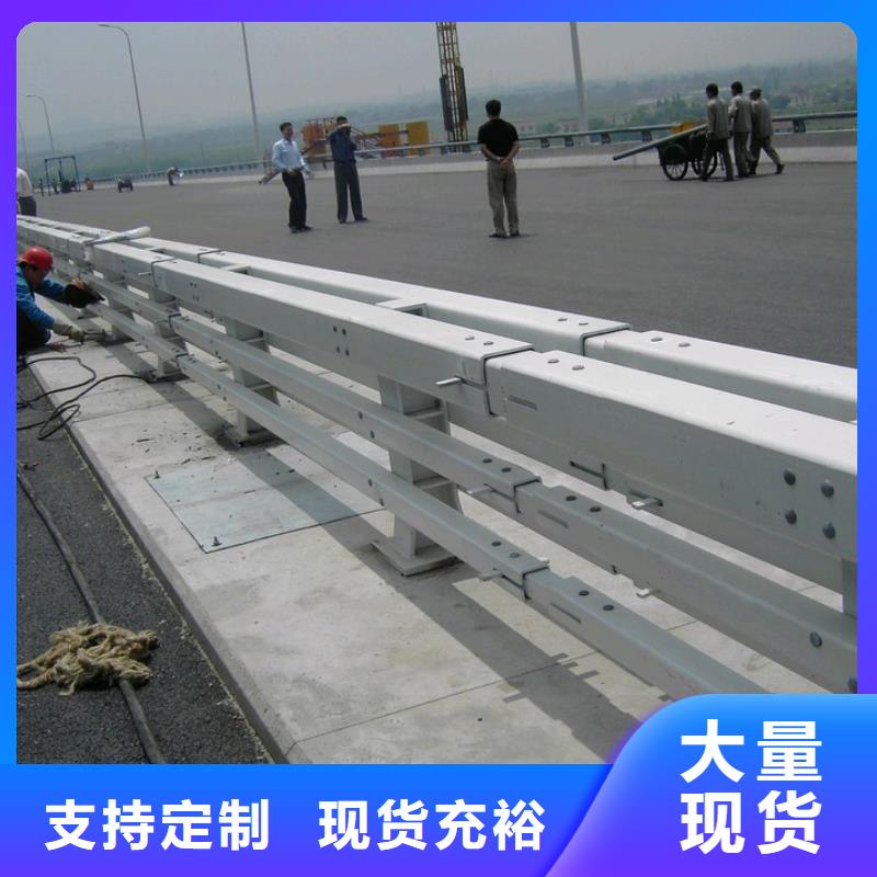 鋁合金燈光護欄物流送貨上門