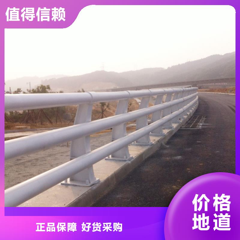 鋁合金燈光護欄物流送貨上門
