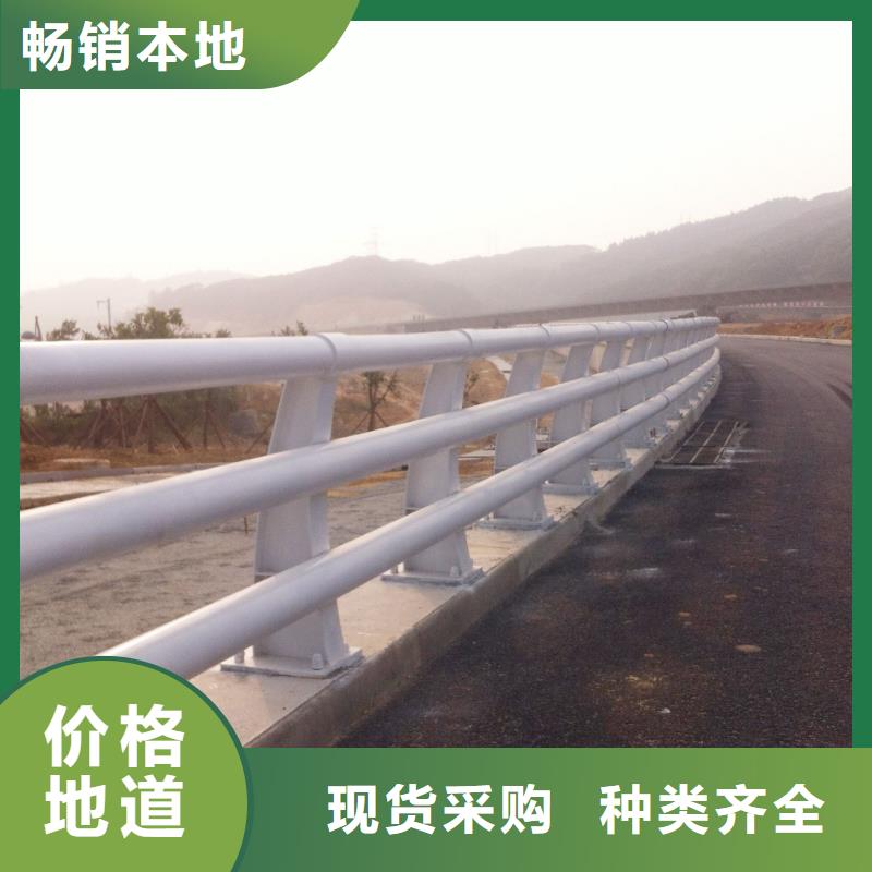 鋁合金燈光護欄物流送貨上門
