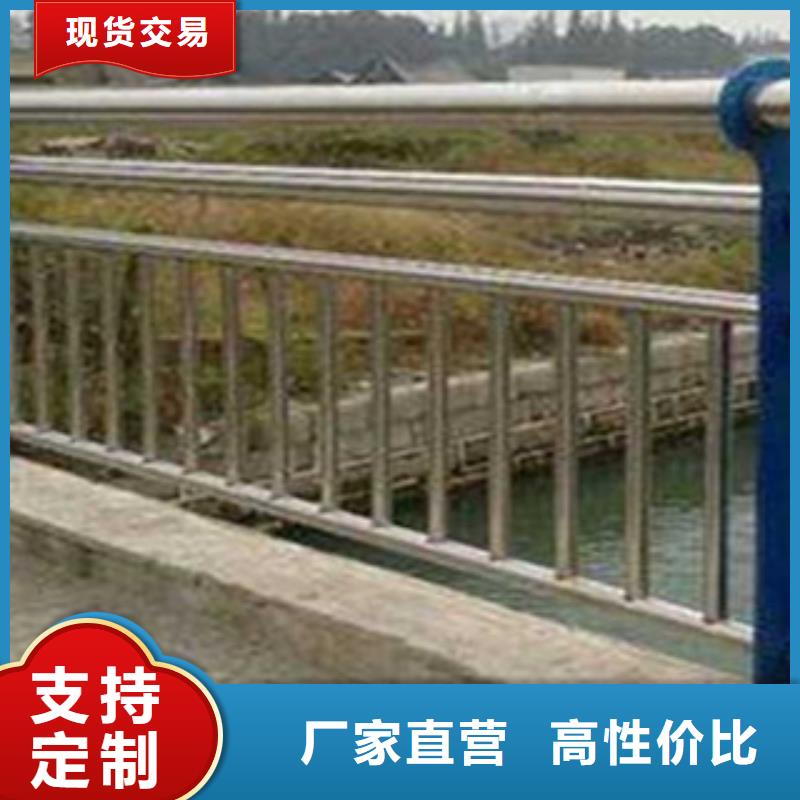 不銹鋼復合管橋梁護欄,金屬護欄銷售的是誠信