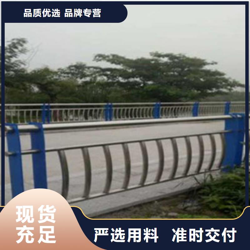 不銹鋼復(fù)合管橋梁護(hù)欄,【防撞護(hù)欄】N年生產(chǎn)經(jīng)驗