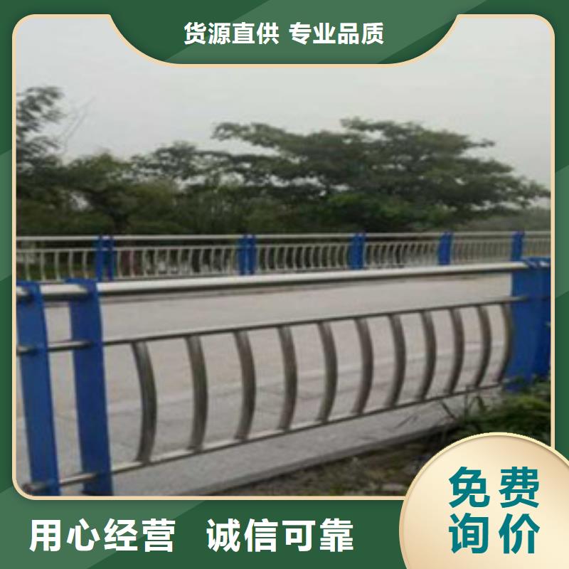 不銹鋼復合管橋梁護欄今年新款
