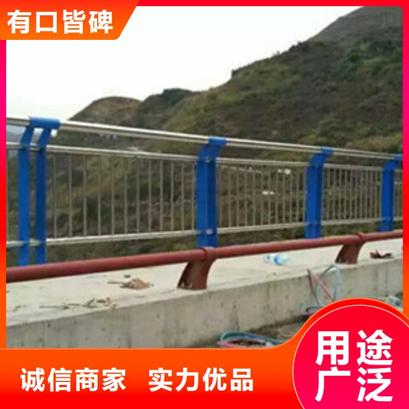 不銹鋼復合管橋梁護欄今年新款