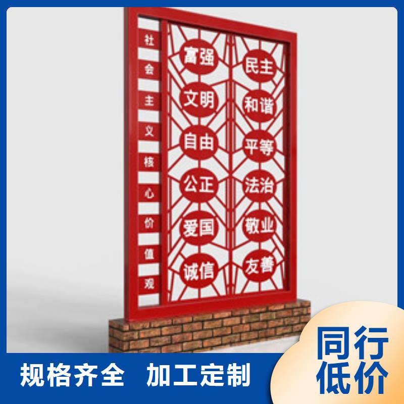 标牌视频-标牌|广东省惠州市|惠东|龙门|东莞|汕尾|江门|韶关