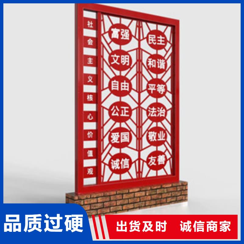 标牌视频-海西|海东|黄南|西宁|海北|玉树标牌诚信可靠-美文标识科技发展(海南市分公司)