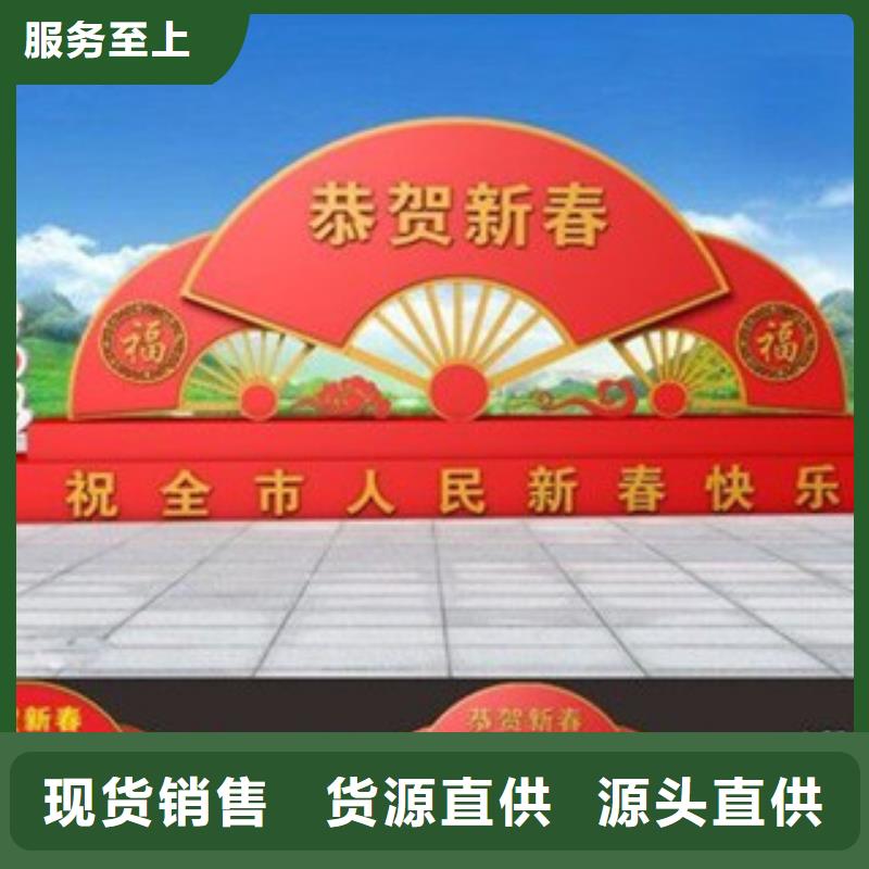 價值觀路詳細參數(shù)