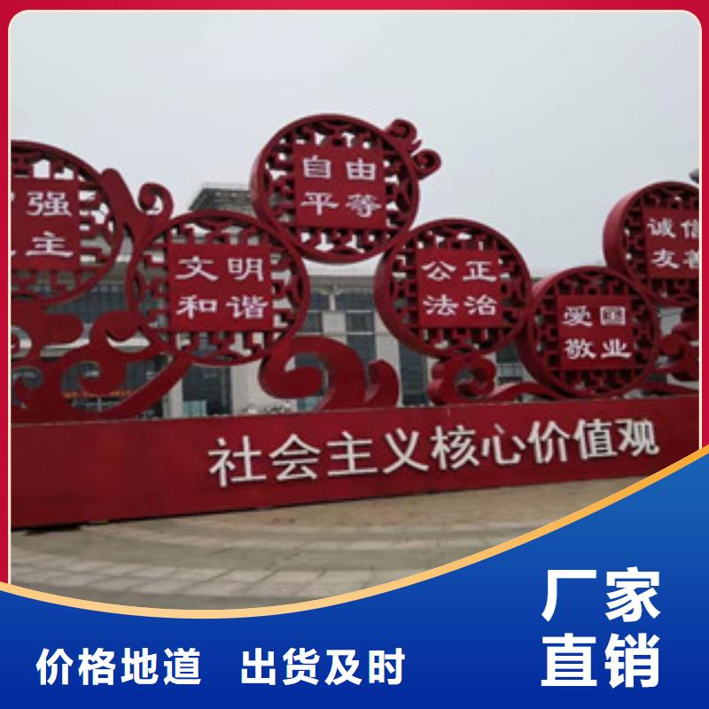 标牌视频-标牌|广东省惠州市|惠东|龙门|东莞|汕尾|江门|韶关
