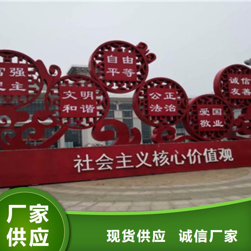 标牌视频-海西|海东|黄南|西宁|海北|玉树标牌诚信可靠-美文标识科技发展(海南市分公司)
