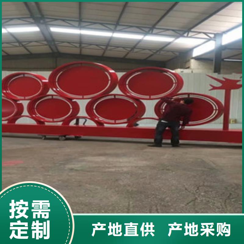 價值觀城市公交站臺品質不將就