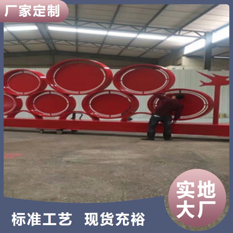 價值觀戶外燈箱供應采購