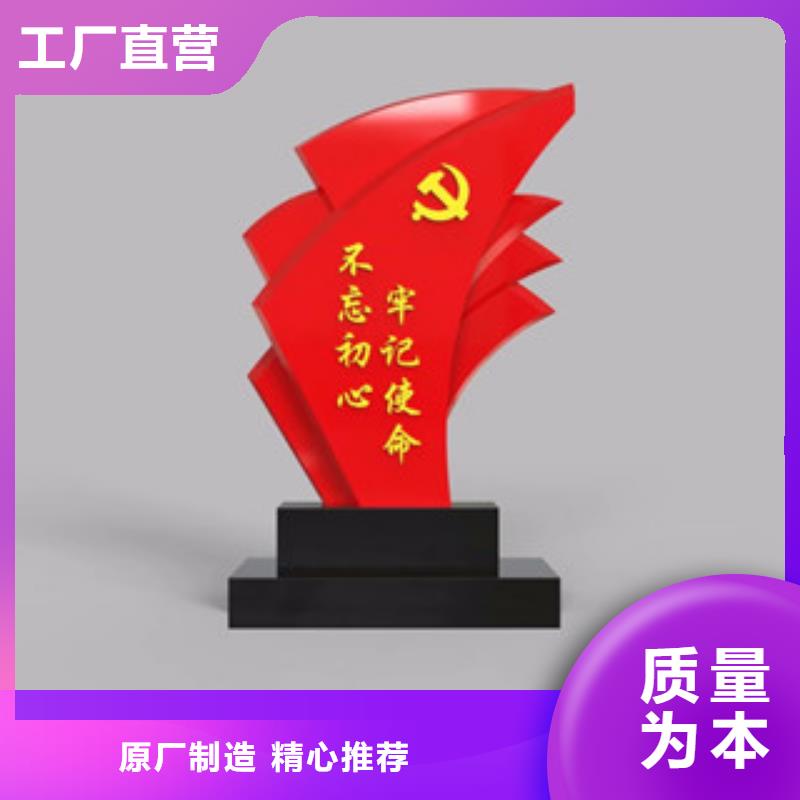 價值觀_標(biāo)牌全品類現(xiàn)貨