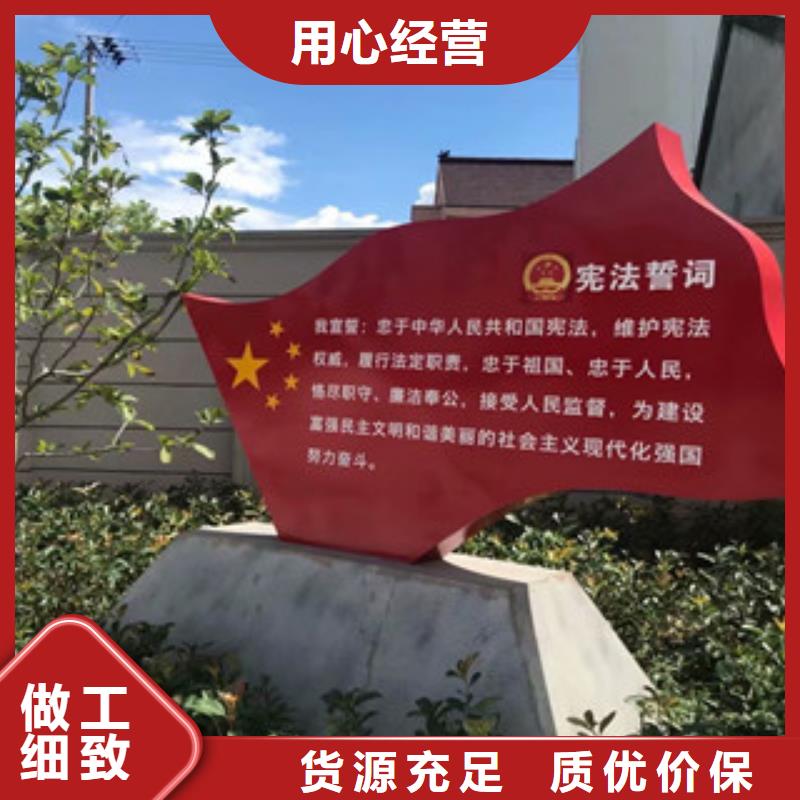 價值觀路詳細參數(shù)