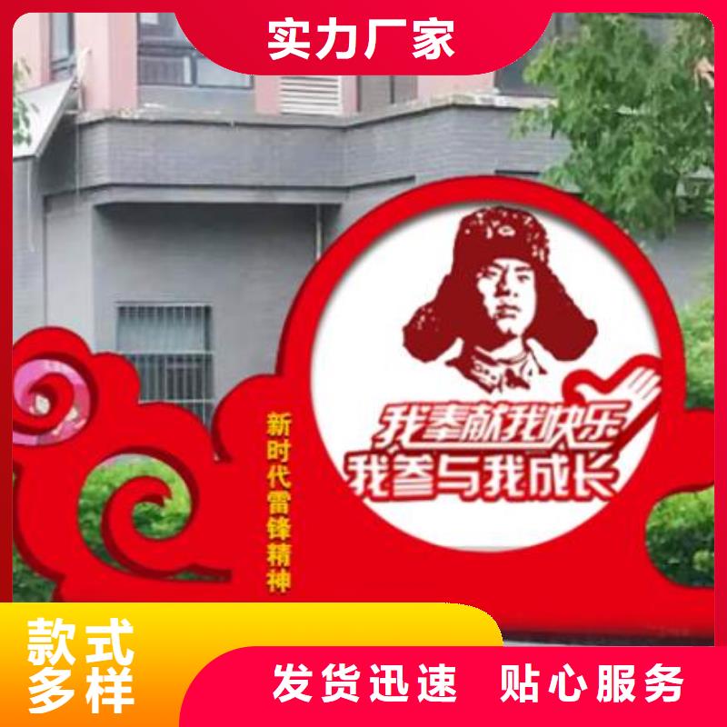 标牌视频-标牌|广东省惠州市|惠东|龙门|东莞|汕尾|江门|韶关