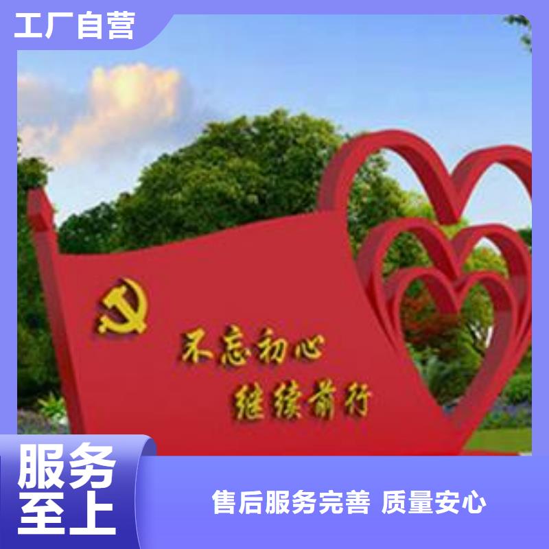 标牌视频-标牌|广东省惠州市|惠东|龙门|东莞|汕尾|江门|韶关