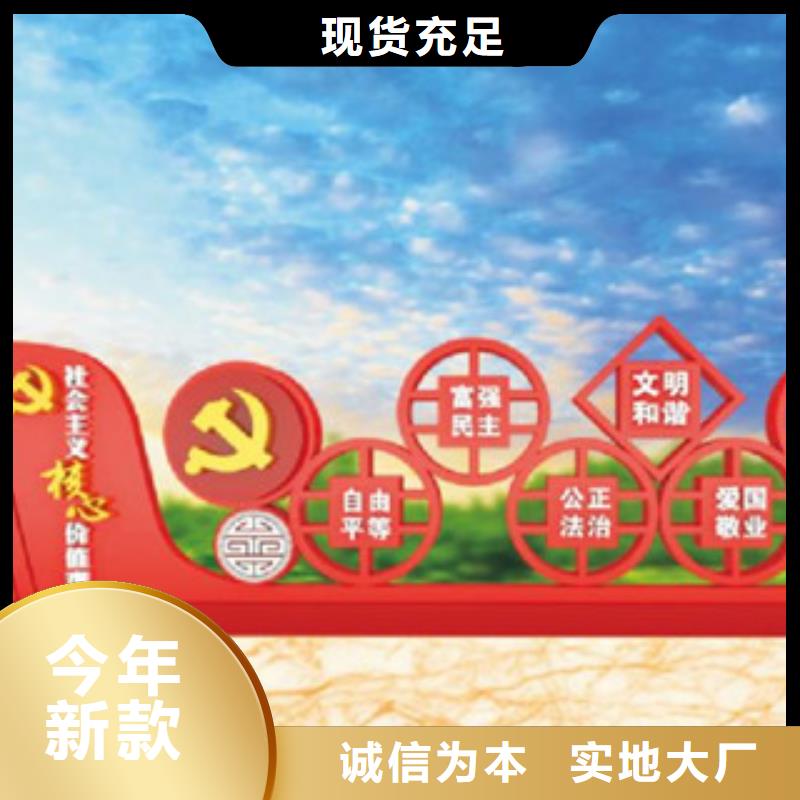 标牌视频-海西|海东|黄南|西宁|海北|玉树标牌诚信可靠-美文标识科技发展(海南市分公司)